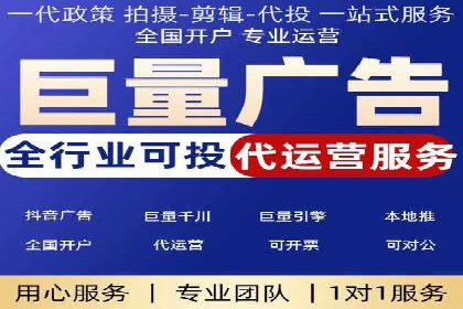 头条信息流用户行为分析